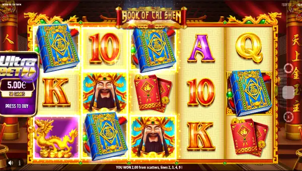 Book of Cai Shen gameplay