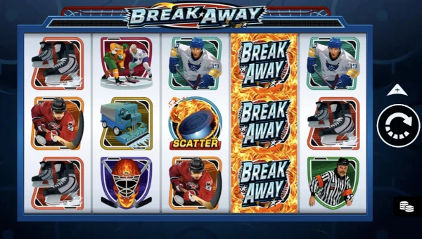 Break Away
