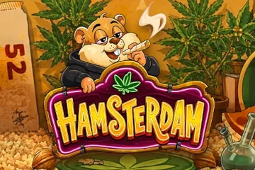 Hamsterdam